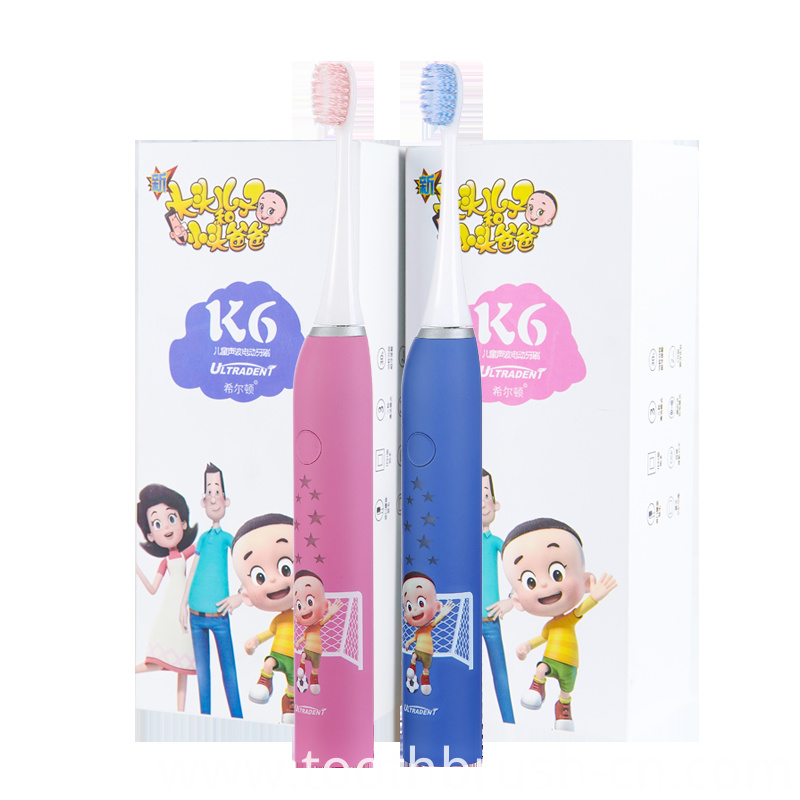High Quality Kids Electric Tooth Brush High Quality Kids Electric Tooth Brush